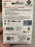 闪迪（SanDisk）64GB TF（MicroSD）4K内存卡 行车记录仪 监控摄像头专用 5,000小时录制 重复读写高耐用存储卡 实拍图