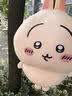 轩岛乌萨奇公仔小八玩偶抱枕chiikawa吉伊卡哇超大号娃娃生日礼物女生 小八【大号50cm】 520情人节礼物送女朋友陪睡毛绒玩具小众正高级版 实拍图