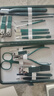 Creative art指甲刀套装工具18件全套修脚刀指甲剪鹰嘴钳修甲工具不锈钢挖耳勺 实拍图