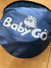 BG-BABYGO可折叠宝宝海洋球池波波球游戏围栏帐篷婴儿彩色球室内玩具游乐场 实拍图