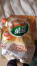 菓珍阳光甜橙味 壶嘴装400g果珍维C橙汁冲饮粉 速溶饮料(包装随机) 实拍图