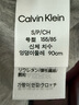 Calvin Klein内衣女士简约循环提花腰边ck舒适棉质微弹半包臀防夹臀三角内裤女 P7A-椰青灰 1条 S 实拍图