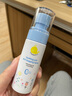 Masata新加坡进口驱蚊喷雾婴儿驱蚊液防蚊基孔肯雅热强驱蚊花露水250ml 实拍图