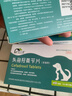 宅小宠头孢羟氨苄片宠物抗菌消炎药狗皮肤炎症感冒猫尿道炎0.25g*8片 实拍图