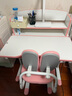 益威（EIEV）儿童学习书桌椅套装可升降中小学生桌椅子写字桌课桌男女生手摇款 移动脚踏+乳胶追背+双叶灯椅套粉 实拍图