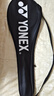 YONEX尤尼克斯羽毛球拍全碳素进攻单拍天斧AXCSSL白金升级已穿线附手胶 实拍图