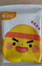 英氏（Engnice）婴幼儿钙奶黑米谷物棒椰子味 婴儿零食非油炸宝宝零食28.6g 实拍图