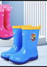 回力儿童雨鞋男童女宝防滑水靴加厚小孩高筒胶鞋中大童防水鞋子 【回力】8055儿童防水口-蓝色 35 【内长22.5cm】 实拍图