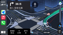 品胜苹果数据线快充充电器线适用iPhone14promax/13/12/11/8/Xs手机iPad车载USB to Lightning编织1.5m 实拍图