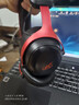 iKF V11 Pro7.1四模无线游戏耳机头戴式7.1环绕音效蓝牙有线电竞专用三角洲FPS无畏契约辨位 黑红色 实拍图