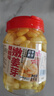 云山半泡姜芽1kg大罐装 糖醋味泡仔姜嫩姜即食泡菜酱腌菜下饭菜 实拍图