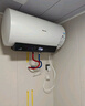 海信（Hisense）80升家用电热水器3200W变频省电节能免换镁棒以旧换新一级能效安全双防ES80-DYJ3国家补贴20% 实拍图