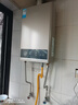美的（Midea）16升燃气热水器天然气【一厨两卫】【国补立减15%】家用智能变频恒温节能低水压启动JSQ30-HWA Pro 实拍图