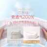好奇（Huggies）铂金装小桃裤成长裤XL96片(12-17kg)加大号尿不湿【透爽散热】 实拍图