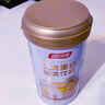 汤臣倍健乳清蛋白粉单罐 香草味 含免疫球蛋白 男女士运动蛋白粉 营养粉 实拍图