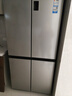 海尔（Haier）家宴465升十字对开四开门电冰箱家用风冷无霜一级能效变频超薄BCD-465WGHTDE9S9家电国家补贴20% 实拍图