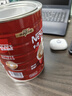 雀巢（Nestle）1+2原味速溶咖啡粉1.2kg/桶 三合一低糖罐装量贩装 可冲80杯 实拍图