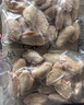上鲜 鸡翅中 净重4斤 冷冻 出口级 鸡翅膀鸡中翅鸡肉烤鸡翅 清真食品 实拍图