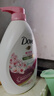 多芬沐浴露沐浴乳套装深层730g+樱花730g 锁水保湿 滋润留香 实拍图