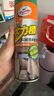 龟牌（Turtle Wax）多功能泡沫清洁剂(500901*3)650ml汽车内饰清洗剂座椅皮革清洗剂 实拍图