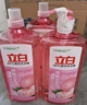 立白APG洗洁精1.38kg*3瓶天然薄荷清香食品可用高效去油除味 实拍图
