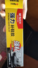晨光（M&G）60ml强力补鞋胶水 粘鞋专用强力胶 无痕胶透明防水不泛白 皮鞋运动鞋鞋胶水 AWG970B0 实拍图