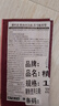 黛丝恩 精油滋润沐浴露袋包10ml*1+植萃沐浴露袋包10ml*1 实拍图
