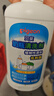贝亲（Pigeon）奶瓶清洗剂 洗奶嘴果蔬水杯餐具玩具 补充装 600ml MA28 实拍图