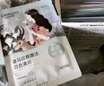 自然堂喜马拉雅植物补水面膜50片套装 补水保湿敏肌可用护肤品女 实拍图