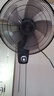 钻石牌（DIAMOND） 壁扇壁挂风扇挂壁式电风扇家用客厅墙壁摇头挂扇挂式工业电扇大风力宿舍餐厅 FB-35-1五叶机械（14寸） 实拍图
