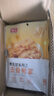 春江无骨鸭掌 柠檬味120g 卤味鸭爪去骨休闲零食 独立小包装5支装 实拍图