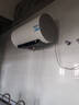 海尔（Haier）智家出品Leader统帅热水器【咨询客服享补贴】 电热水器60升LD5/LD5S一级能效出租房家用小尺寸 80L 3300W LD5MAX升级变频速热 实拍图