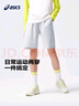 亚瑟士（asics）童装夏季男女儿童吸湿速干舒适运动短裤332241103100 1120浅灰140 实拍图