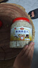 糖尿病人孕妇控糖血糖三高吃的专用主食品粗粮即食早餐无糖燕麦片 1150g 2罐装 实拍图