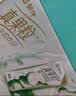 蒙牛 真果粒牛奶饮品礼盒装 Q弹果粒 【送女友推荐】 【草莓果粒】250g*12盒 实拍图