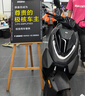 ZEEHO极核新款AE4 Pro MAX MY25铅酸高性能电摩电动摩托车踏板电瓶车(到店选颜色） AE4 Max MY25 实拍图