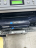格之格7530dn粉盒适用兄弟tn-b020 7500d b7535dw  7500d 7700d硒鼓7720dn 2050墨盒7520dw B7628DW打印机墨粉盒 实拍图