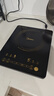 美的（Midea）电磁炉电陶炉家用 2200W大功率新型电磁灶火锅炉 一体面板炒菜烹饪一套带锅配锅国家补贴 WH2202S 实拍图