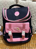 Edison小学生书包女减负护脊防泼水防下坠大容量反光儿童背包2210-8蓝粉 实拍图