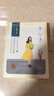 百雀羚（PECHOIN）小雀幸面膜缤纷装24片补水保湿 晒后修复面膜品质国货 实拍图