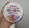 贝亲（Pigeon）婴儿玉米舒缓爽身粉 桃叶精华 50g HA23 实拍图