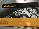 德国马牌（Continental）正时皮带套装CT1167K2(大众EA211/宝来/速腾/朗逸/捷达)1.4T1.6L 实拍图
