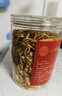 同仁堂（TRT）品牌北京同仁堂陈皮100g干茶陈皮块泡水花草茶养生茶 燥湿化痰咳嗽痰多橙皮橘皮泡水教师节礼物 实拍图