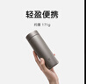 米家钛保温杯 内外纯钛水杯 男女士杯子 便携茶杯350mL 实拍图