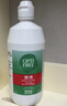 爱尔康 傲滴隐形眼镜液护理液美瞳护理液355ml 清洁杀菌除蛋白进口 实拍图
