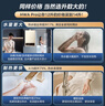 美的（Midea）14升燃气热水器天然气【优于13L】【国补立减15%】家用智能变频恒温节能低水压启动JSQ27-HWA Pro 实拍图