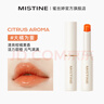 Mistine蜜丝婷小草莓2.0变色润唇膏滋润保湿丰盈润色 02大橘为重 1.8g 实拍图