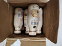 康师傅贝纳颂咖啡整箱装丝滑拿铁摩卡拿铁即饮咖啡饮品饮料300ml 拿铁+摩卡混合 12瓶+赠送1瓶 实拍图