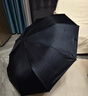 天堂 全自动雨伞三折 10骨加固一键开收易甩干简约晴雨伞 兰灰 实拍图