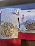 福东海 五指毛桃180g 精选根条汤料包祛泡茶煲汤干货湿原材料 实拍图